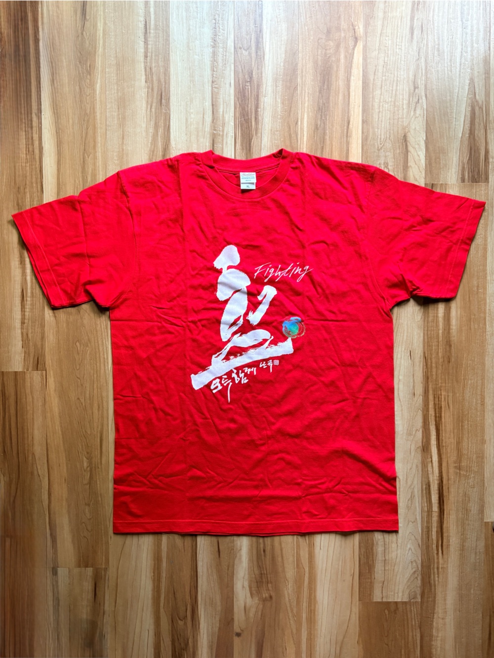 Korean Taekwondo Fighting Red Graphic T-Shirt XL